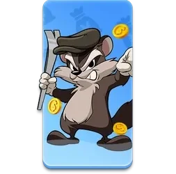 Le
Bandit